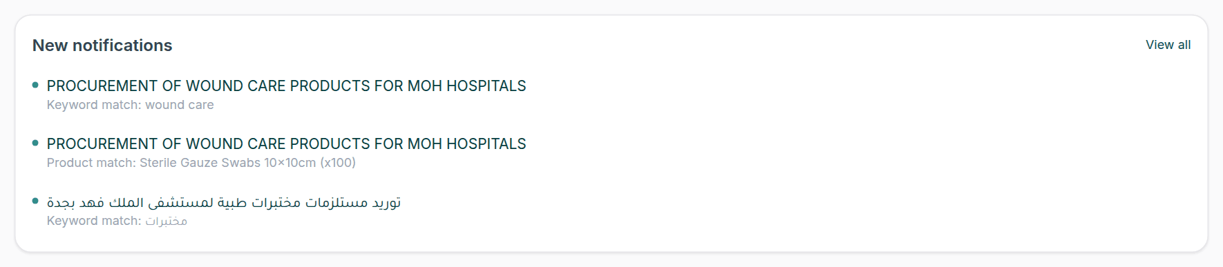 The new notifications card: keyword-match and product-match notifications with their tenders