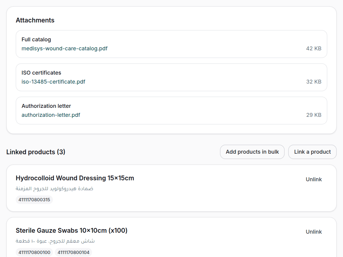 The attachments card: the full catalog, ISO certificates and the authorization letter