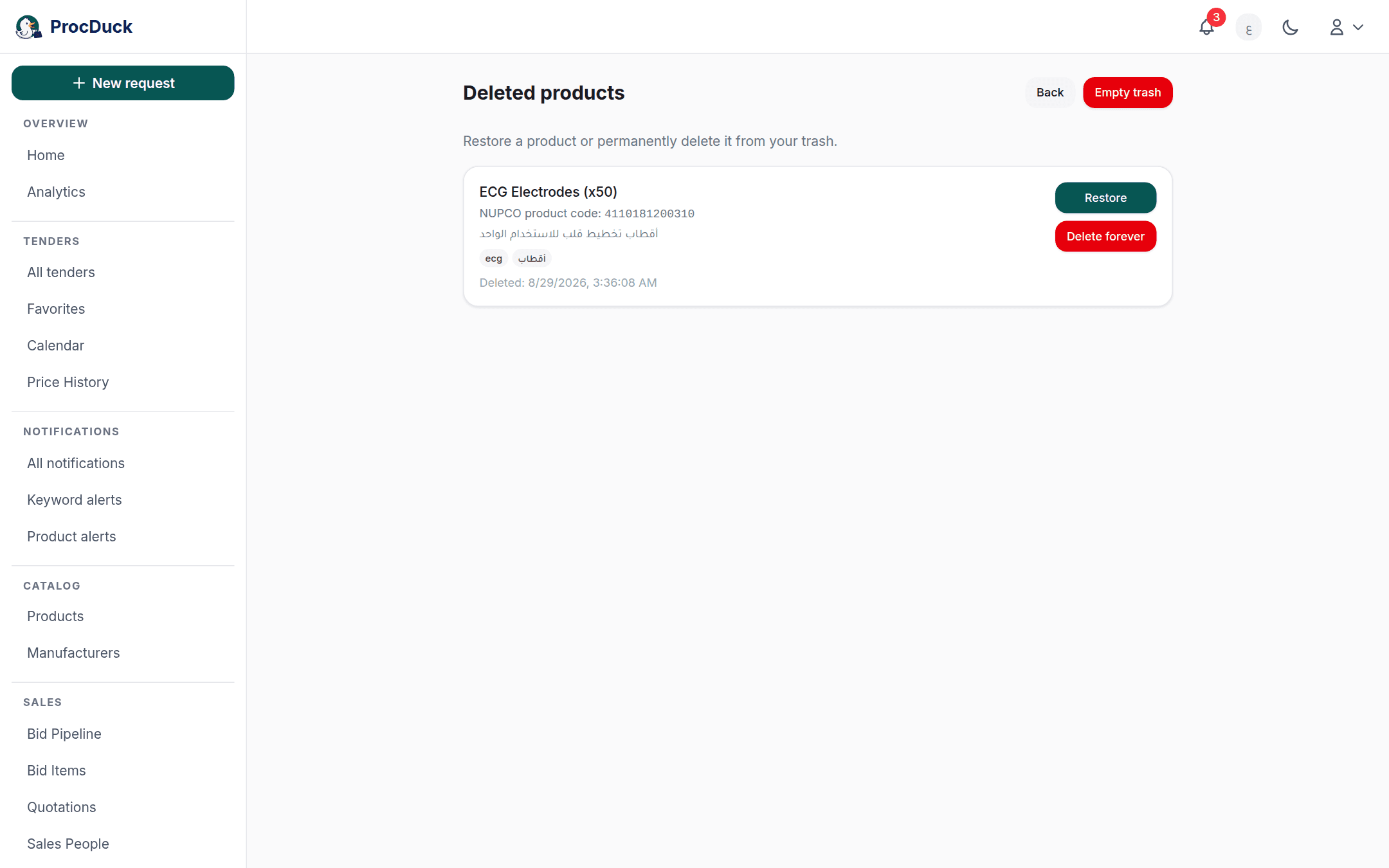 The trash page with a deleted product and its restore and delete-forever buttons