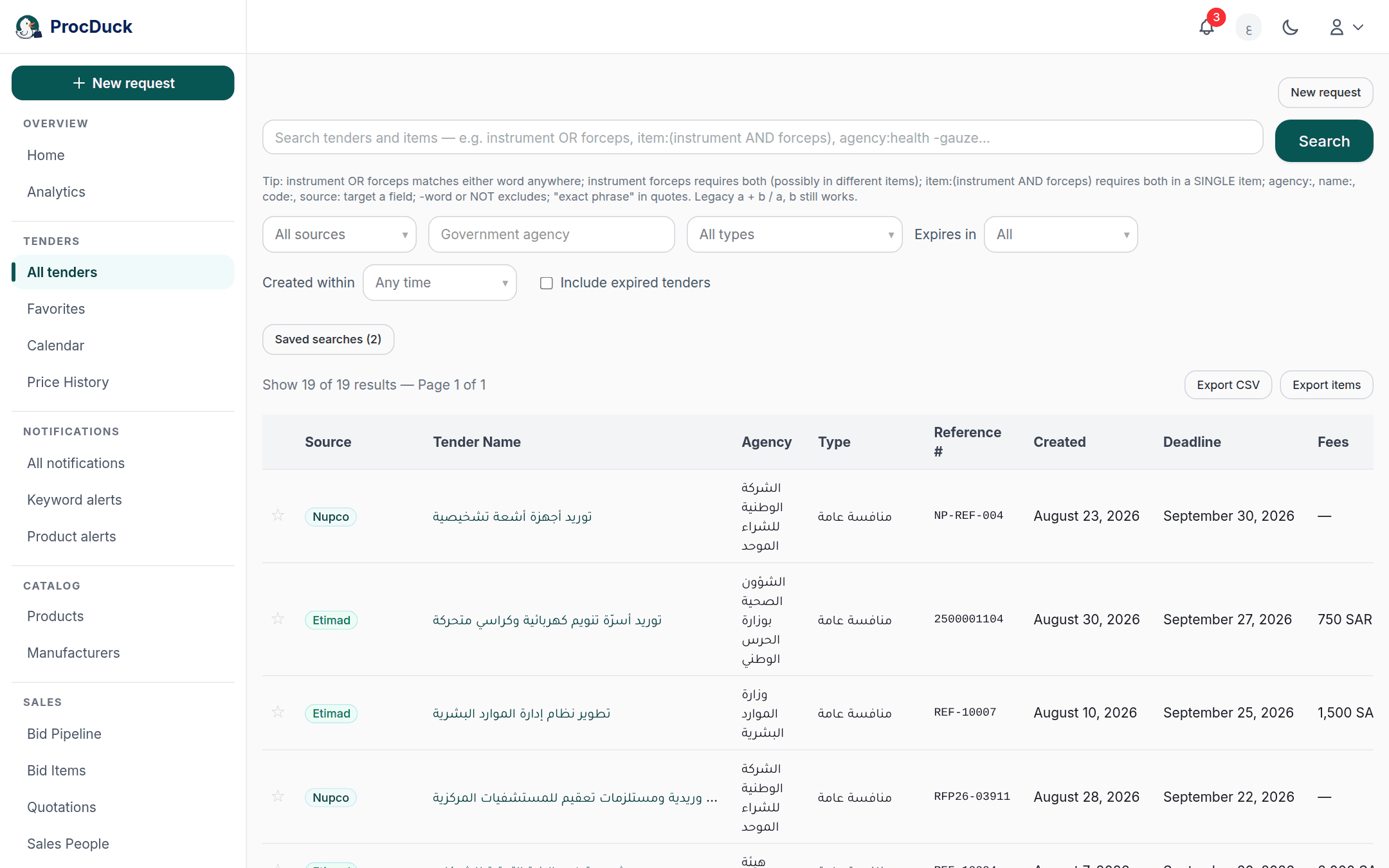 The All tenders page: the search bar, the filter row and the results table
