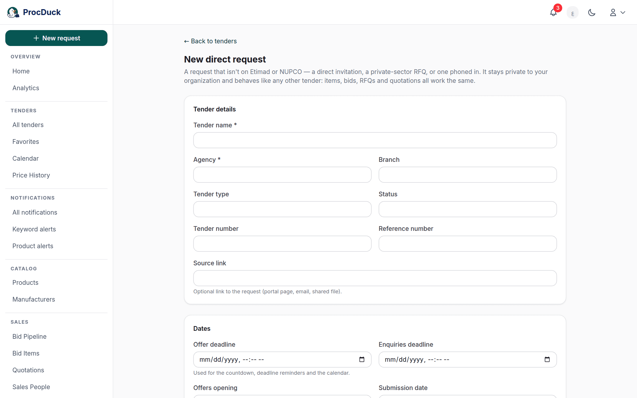 The New request page: the tender's details, dates and its items grid